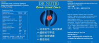 DR NUTRI BONE JOINT CARE