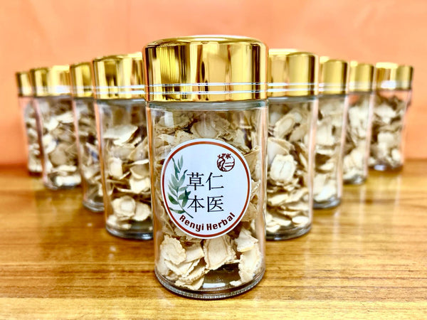 Aged American Ginseng Slices 老山花旗参片 (37.5g/一两)